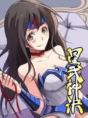 真人秀一夜之间的剧本海报