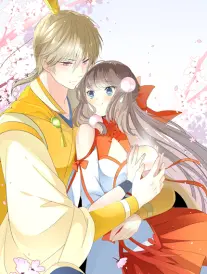 武侠漫改墨色江湖海报